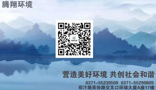 防疫科普 | 新冠肺炎疫情常态化防控防护指南